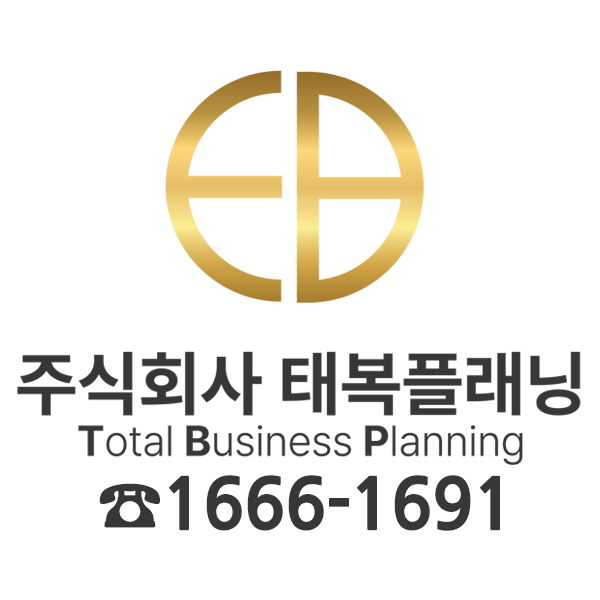 현대엔지니어링의 첫 번째 강남역 명품오피스텔
